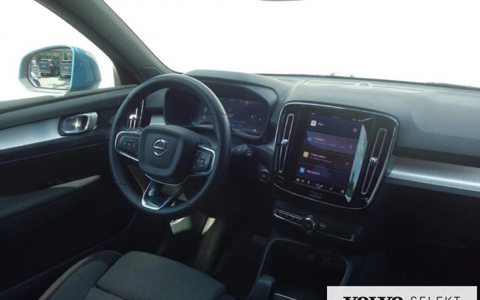 Volvo XC 40 cena 159900 przebieg: 40871, rok produkcji 2022 z Warszawa małe 631